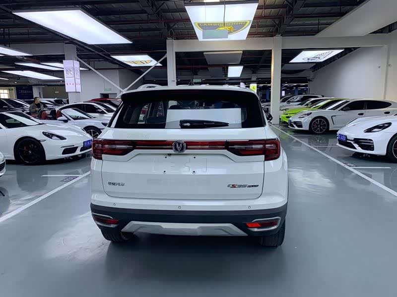 Changan CS35 Plus 2020 immagine di auto #18