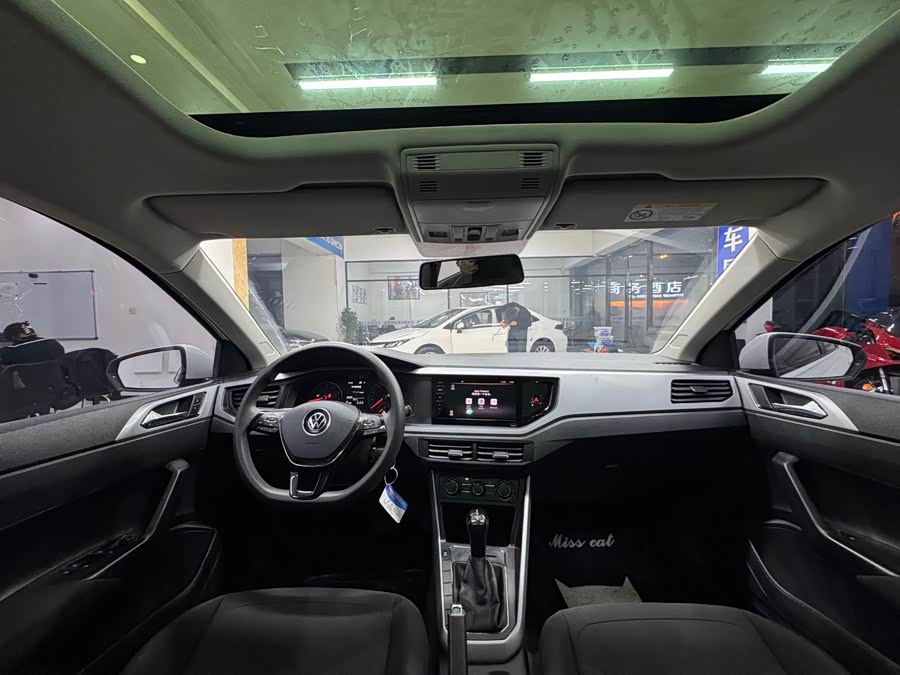 Volkswagen Polo 2021 car image #18