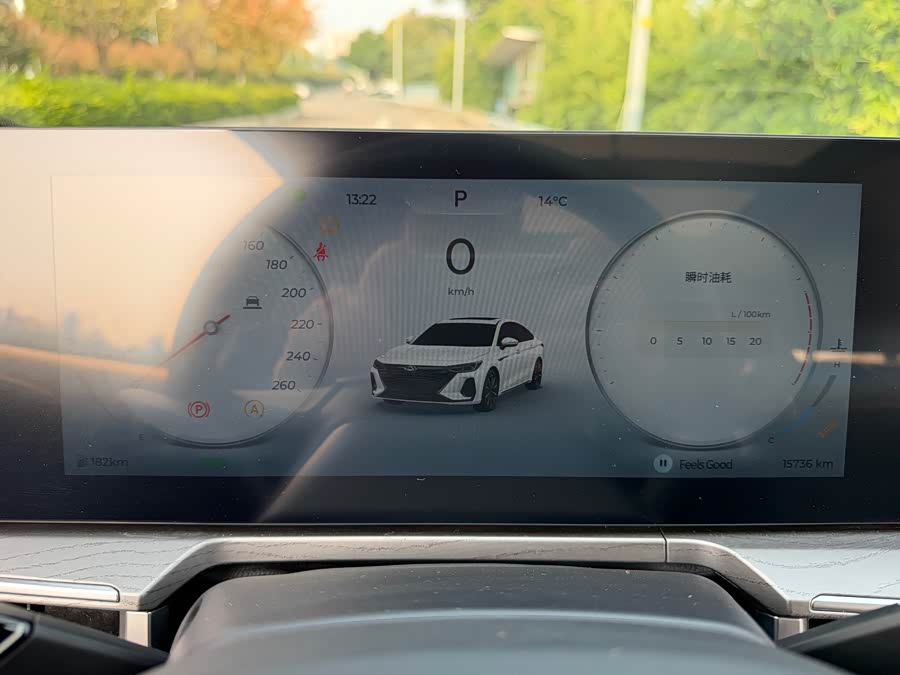 奇瑞 艾瑞泽8 2024 汽车图片 #18