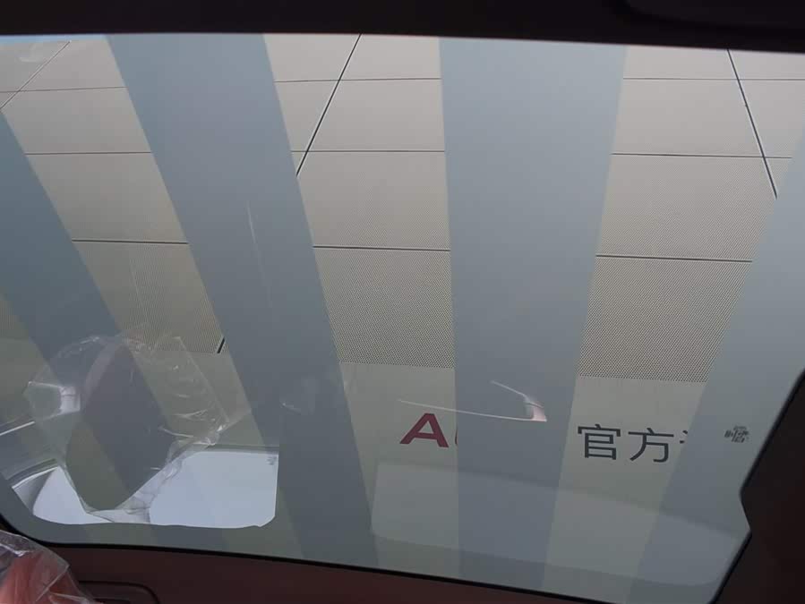 Audi FAW Audi A5L 2025 car image #18