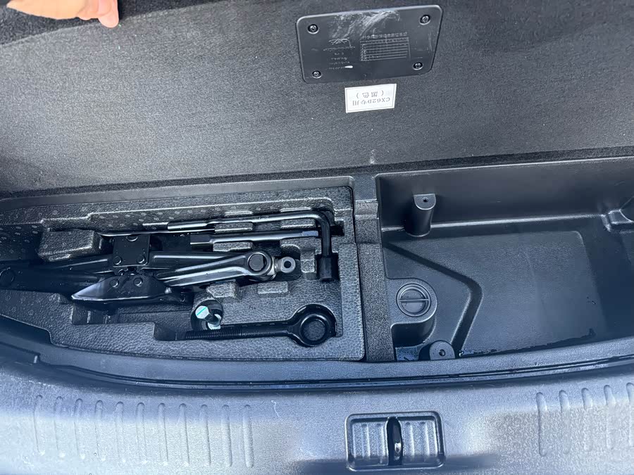 Jetour X70 PRO 2023 #18 Jetour X70 PRO 2023 car image #18