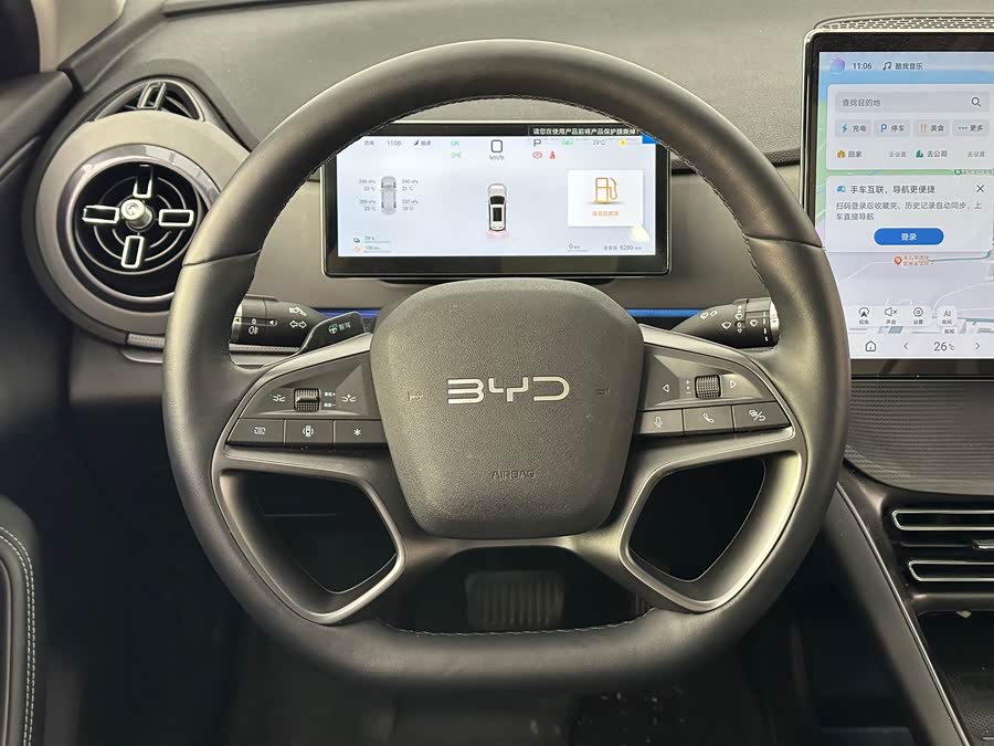 BYD Sea Lion 05 DM-i 2025 car image #18