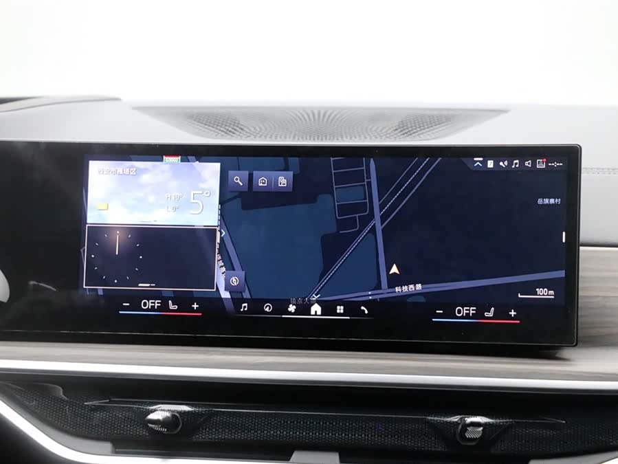 BMW X5 2024 #18 BMW X5 2024 car image #18