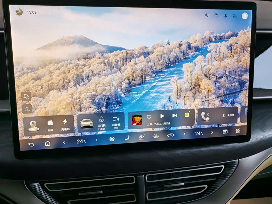 腾势 腾势D9 2023 汽车图片 #18