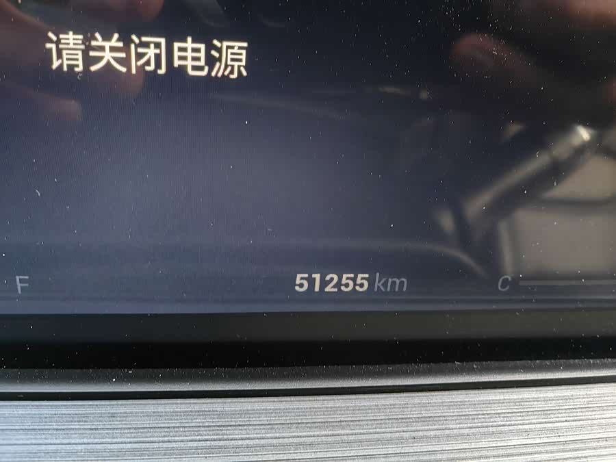 奇瑞 瑞虎7 PLUS 2021 汽车图片 #18