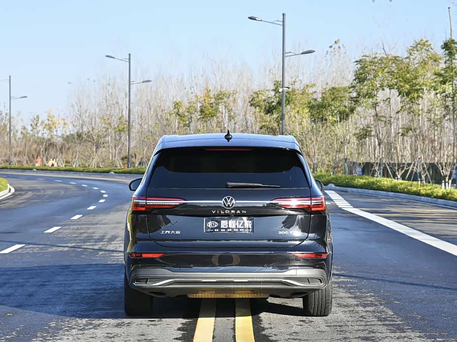 Volkswagen Viloran 2023 #18 Volkswagen Viloran 2023 immagine di auto #18