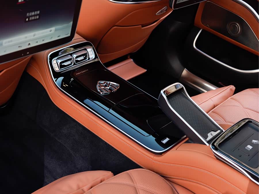 Mercedes-Benz Maybach S Class New Energy 2025 car image #18