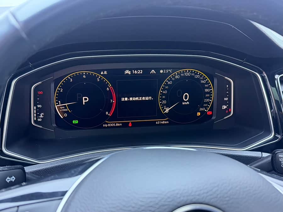 大众 T-ROC探歌 2022 汽车图片 #18