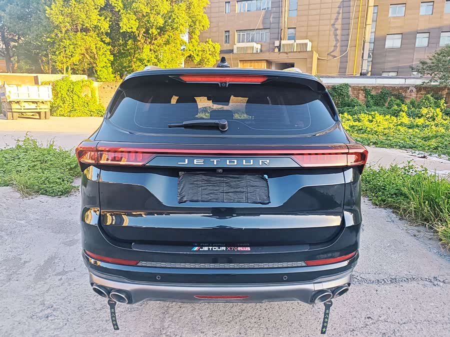 Jetour X70 PLUS 2020 car image #18