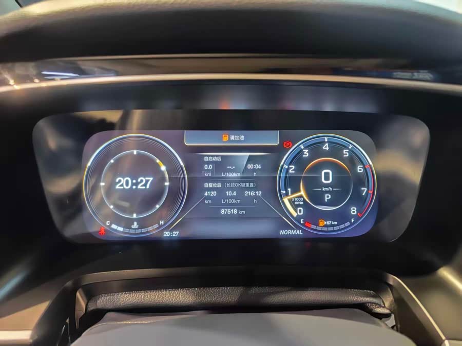 GAC Trumpchi M8 2022 car image #18