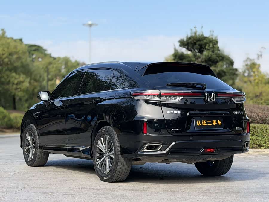 Honda UR-V 2022 car image #18