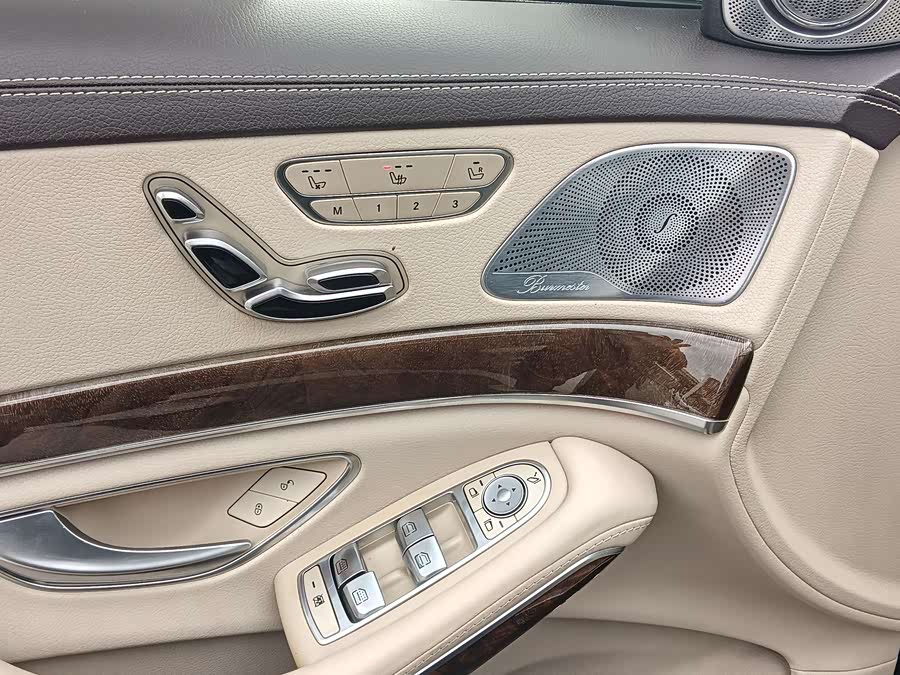 Mercedes-Benz S Class 2015 car image #18