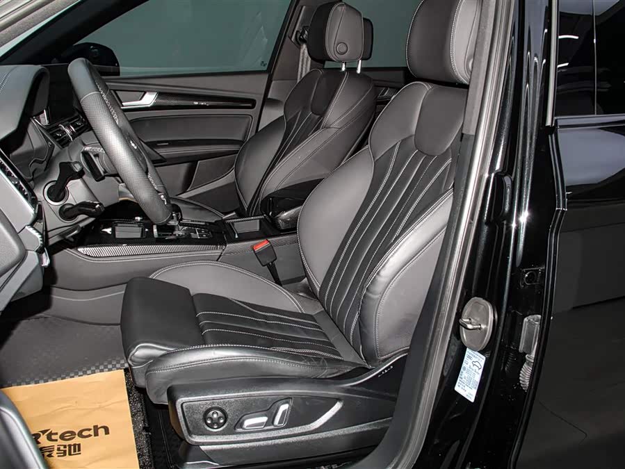 Audi Q5L 2024 #18 Audi Q5L 2024 car image #18