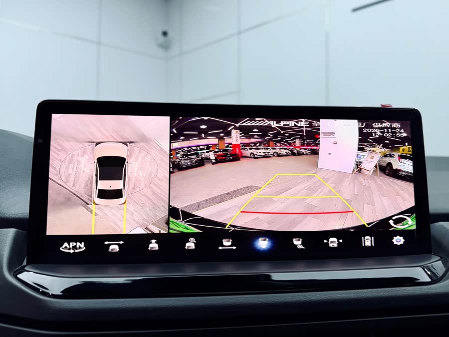 Honda Inspire New Energy 2023 car image #18