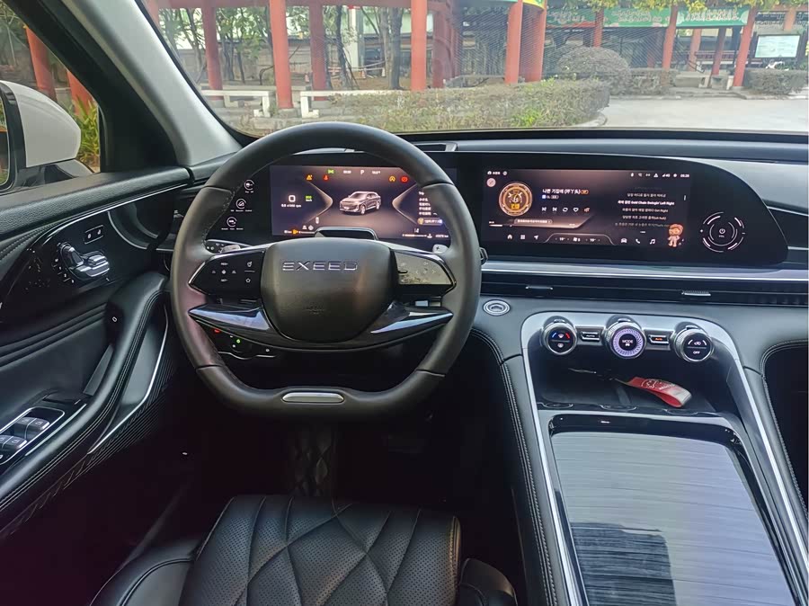 Exceed Yaoguang 2023 #18 Exceed Yaoguang 2023 image de voiture #18