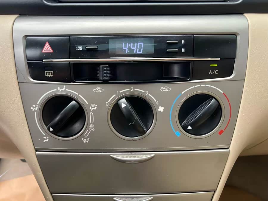 Toyota Corolla (Classic) 2014 immagine di auto #18