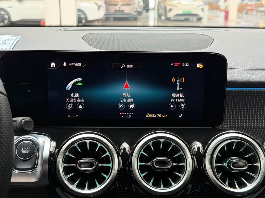 Mercedes-Benz EQB Class 2025 car image #18