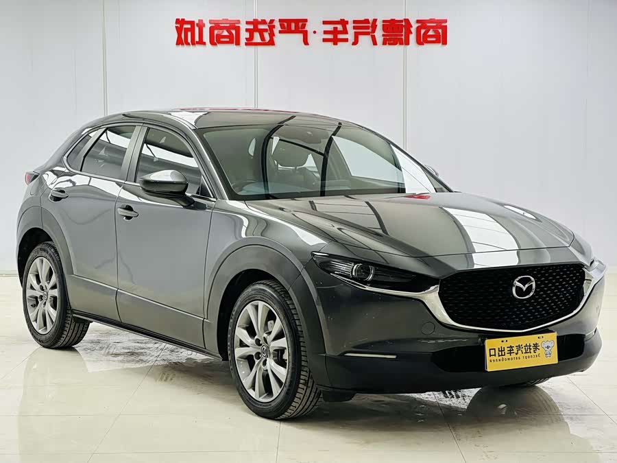 Mazda CX-30 2022 #18 Mazda CX-30 2022 car image #18