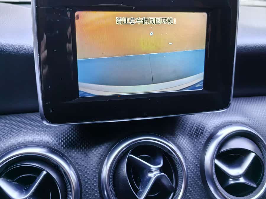 Mercedes-Benz A Class (Imported) 2014 #18 Mercedes-Benz A Class (Imported) 2014 car image #18