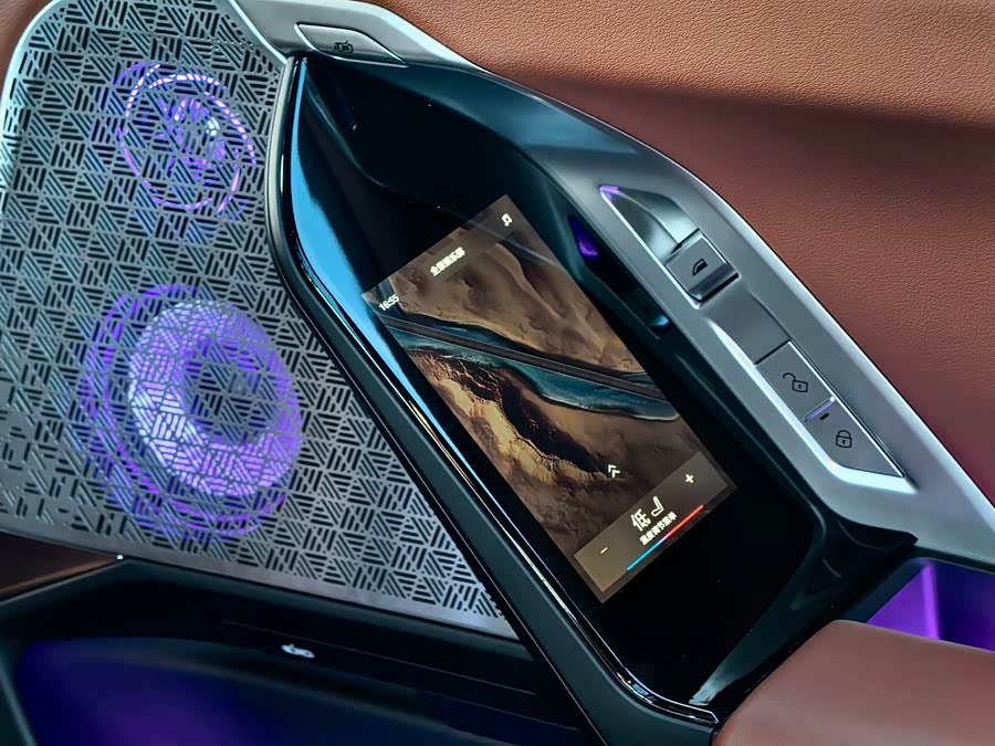 BMW i7 2025 #18 BMW i7 2025 image de voiture #18