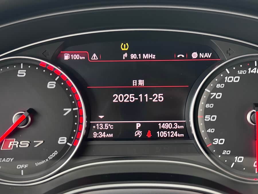 Audi RS 7 2017 #18 Audi RS 7 2017 imagem de carro #18