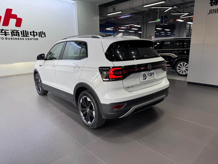 Volkswagen Tacqua 2022 car image #18