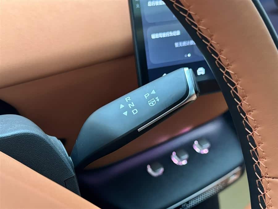 长安 长安启源E07 汽车图片 #18