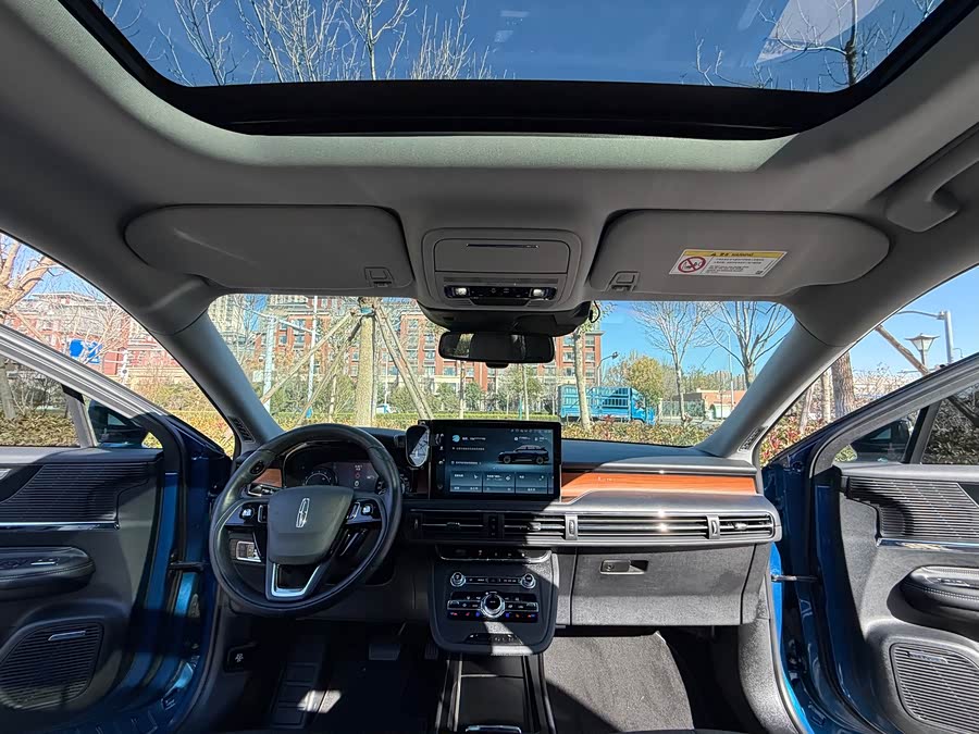 Changan 2020 image de voiture #18