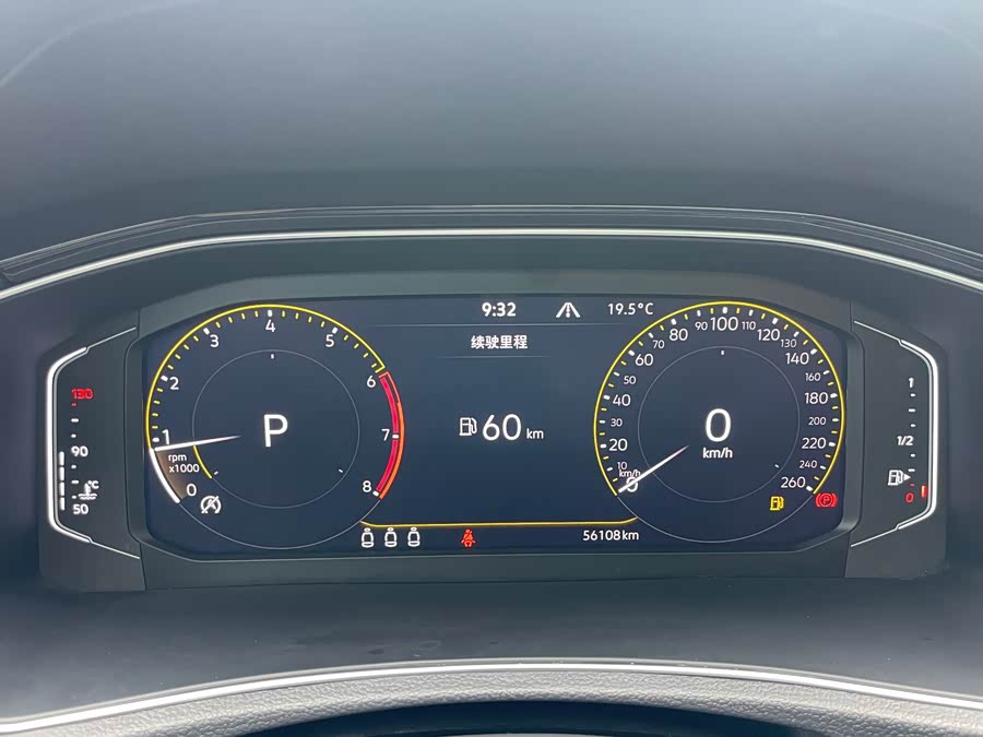 大众 T-ROC探歌 2021 汽车图片 #18