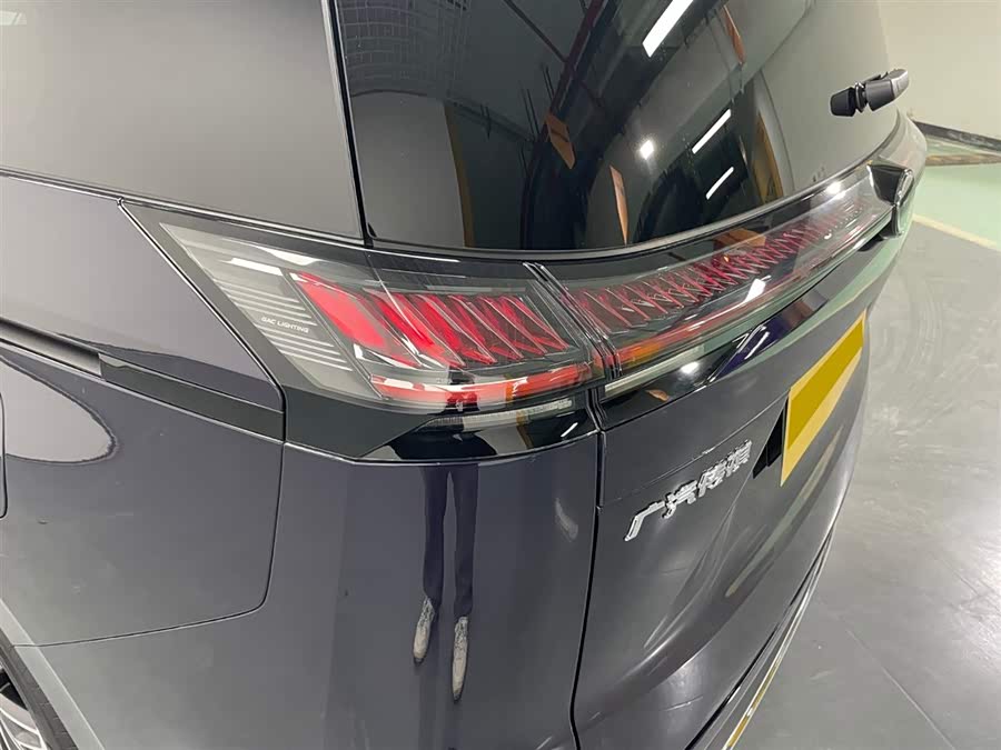 GAC Trumpchi E8 New Energy 2023 #18 GAC Trumpchi E8 New Energy 2023 car image #18