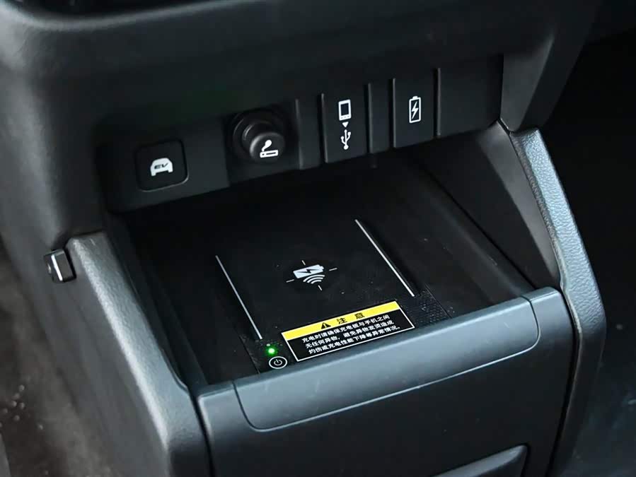 Honda Elysion 2023 car image #18