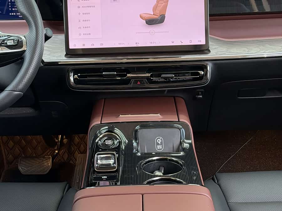 GAC Trumpchi E8 New Energy 2025 car image #18