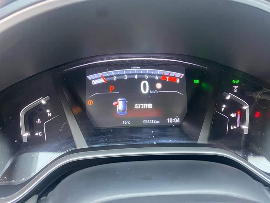 Honda CR-V 2022 car image #18