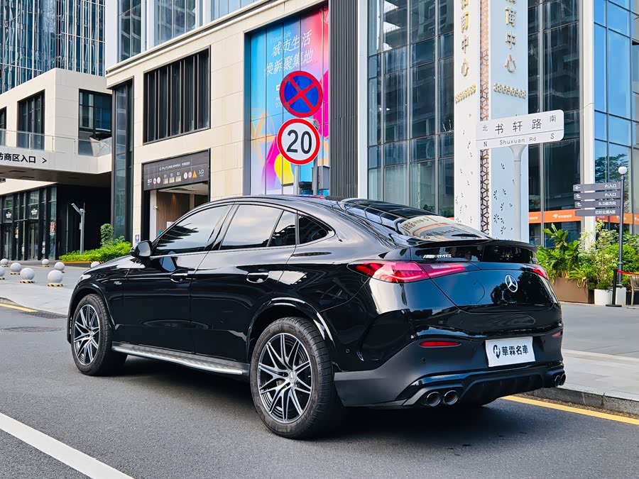 Mercedes-Benz GLC Coupe AMG 2024 صورة سيارة #18