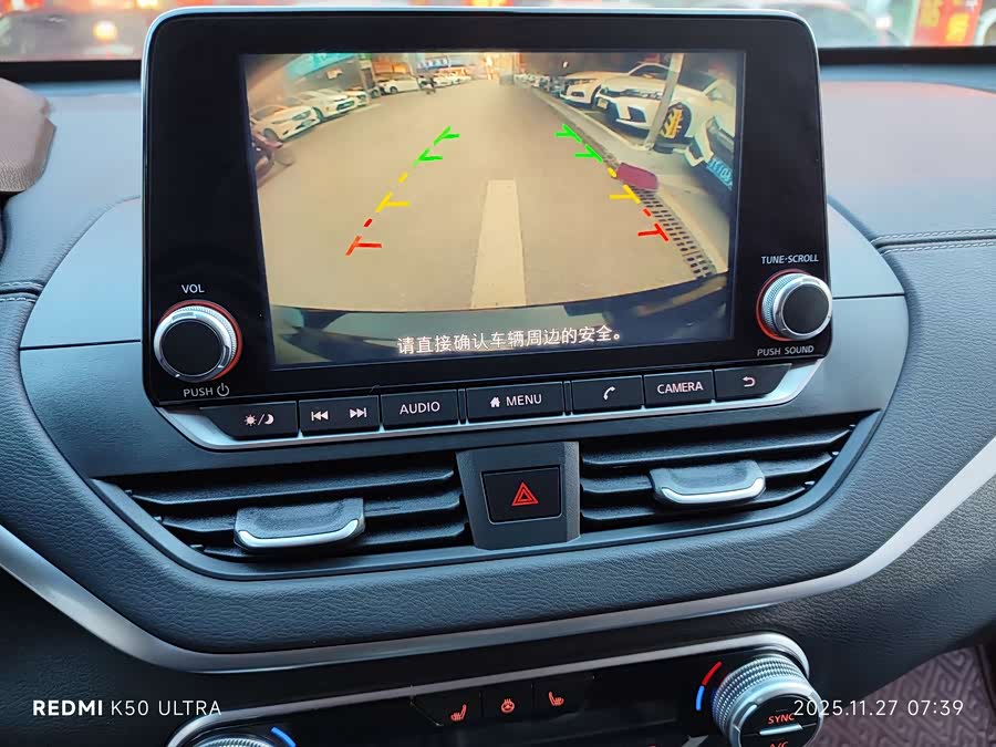 日产 天籁 2020 汽车图片 #18