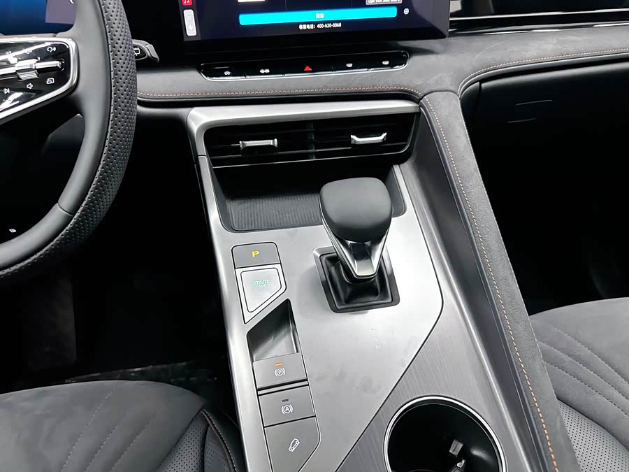 Roewe D5X DMH 2025 car image #18