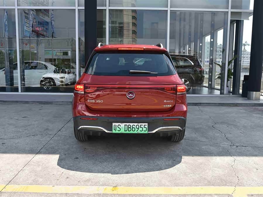 Mercedes-Benz EQB Class 2025 #18 Mercedes-Benz EQB Class 2025 car image #18