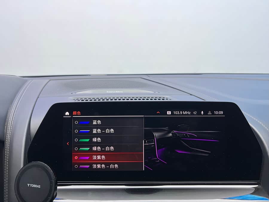 BMW 8 Series 2023 #18 BMW 8 Series 2023 car image #18