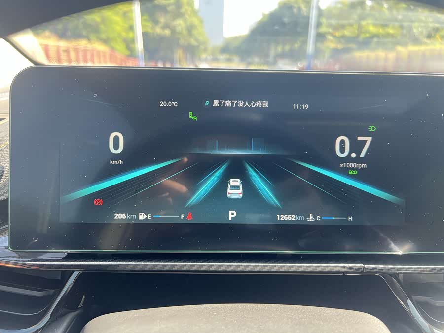 Chery Arrizo 5 GT 2023 car image #18