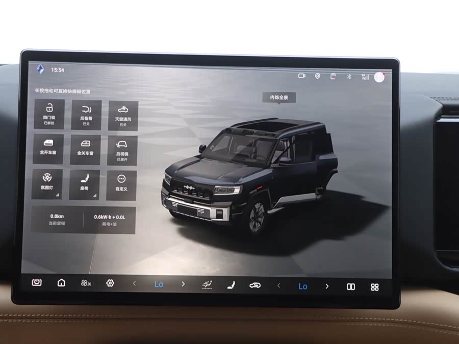 方程豹 豹8 2024 汽车图片 #18