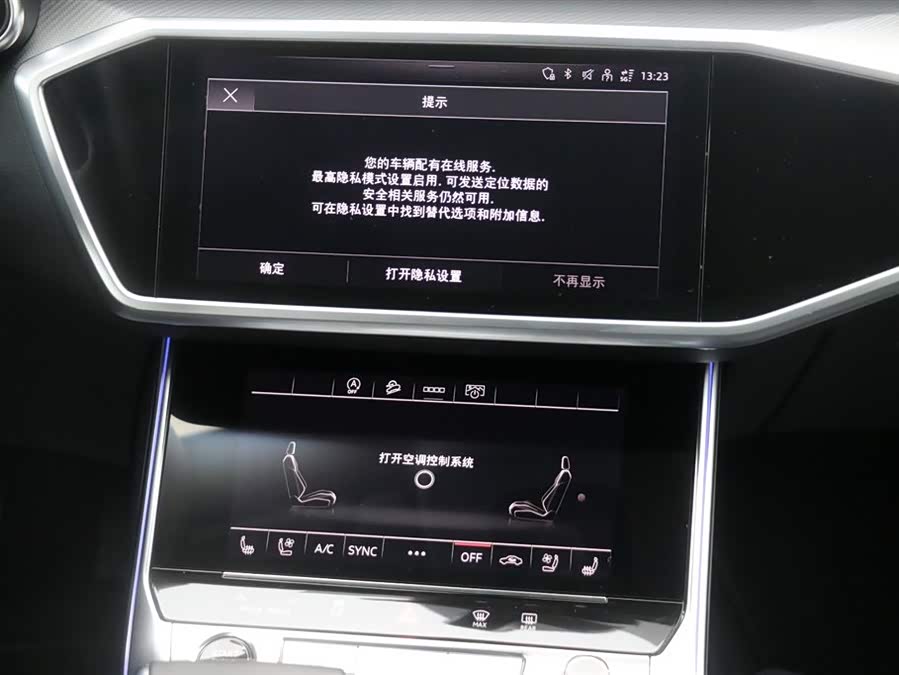 Audi A6 (Imported) 2024 изображение автомобиля #18