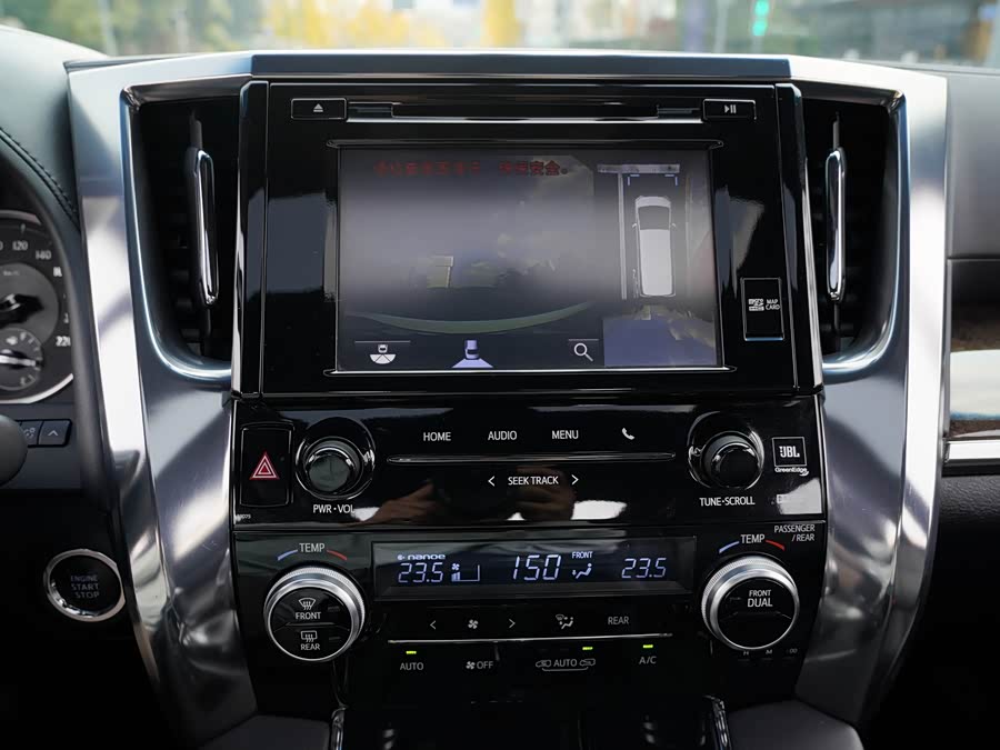 Toyota Alphard 2019 immagine di auto #18