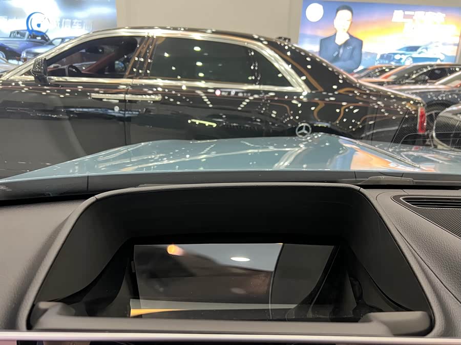 Mercedes-Benz Maybach S Class 2024 #18 Mercedes-Benz Maybach S Class 2024 car image #18