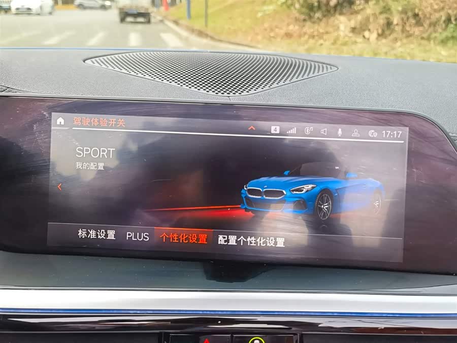 BMW Z4 2022 #18 BMW Z4 2022 car image #18