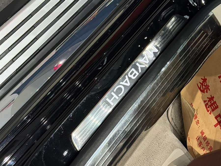 Mercedes-Benz Maybach GLS 2023 car image #18