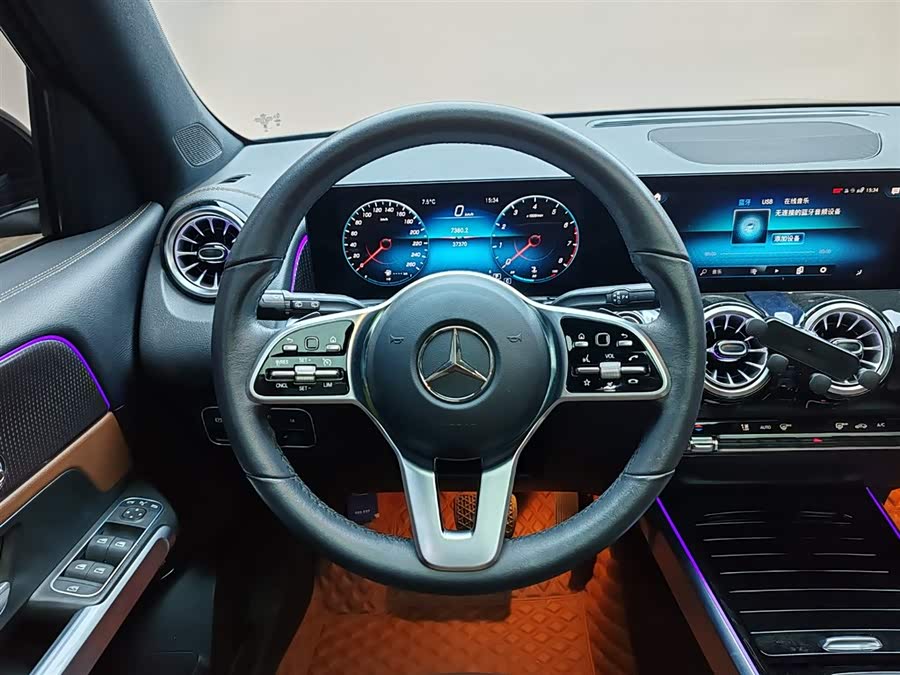 Mercedes-Benz GLB Class 2023 #18 Mercedes-Benz GLB Class 2023 immagine di auto #18