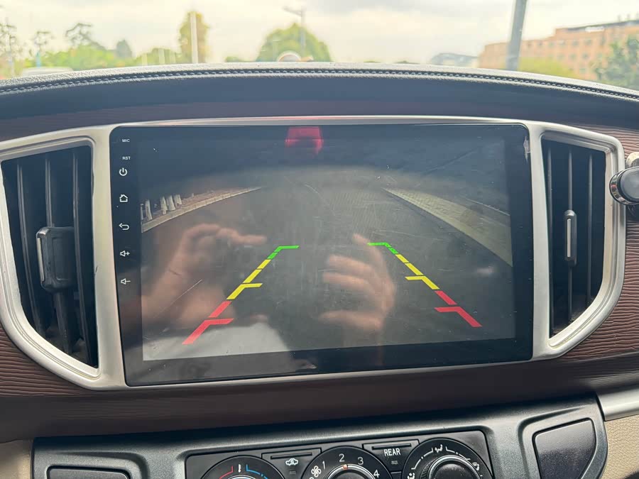 Forthing Lingzhi 2020 car image #18