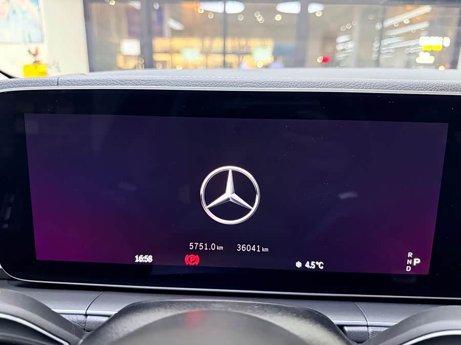 Mercedes-Benz GLS Class 2024 car image #18