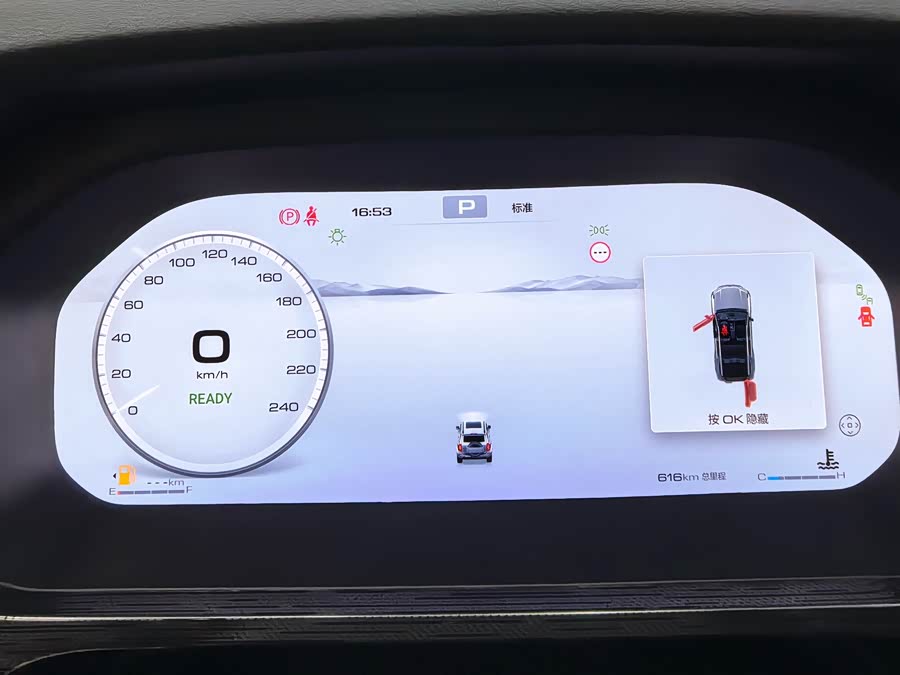 Tank 400 2025 imagem de carro #18