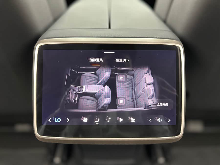 2024 car image #18